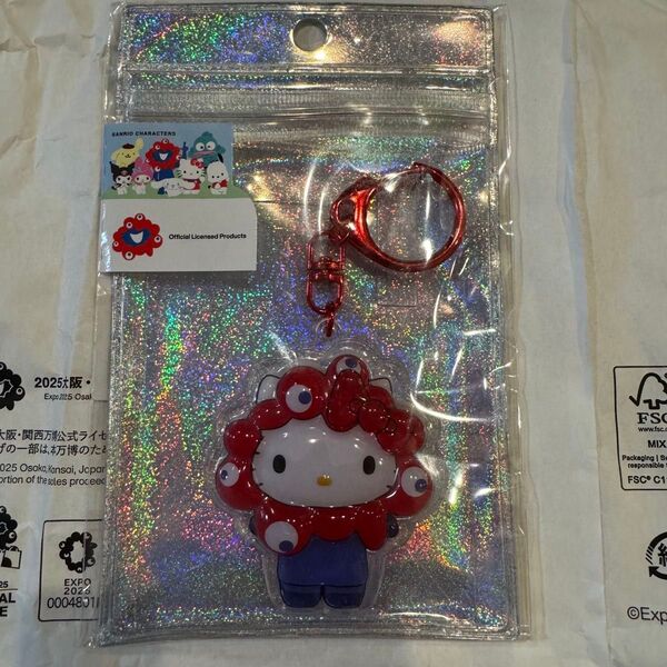 ミャクミャク キティ 万博 EXPO2025 ぷっくり立体キーホルダー サンリオ ハローキティ 大阪関西万博 キーホルダー