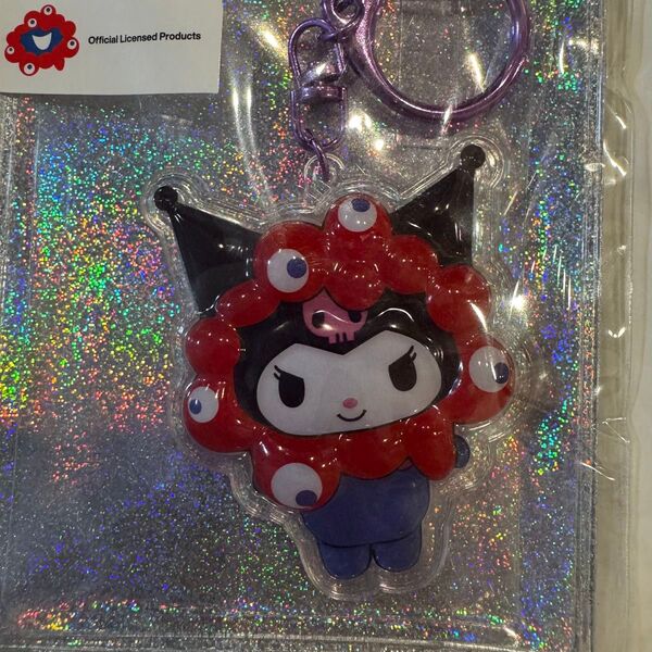 ミャクミャク クロミ 万博 EXPO2025 ぷっくり立体キーホルダー サンリオ クロミ 大阪関西万博 キーホルダー