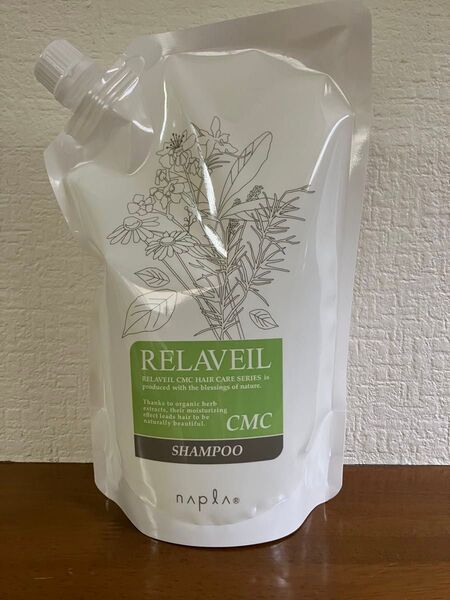 ナプラ リラベール CMCシャンプー リフィル 1000ml×1個