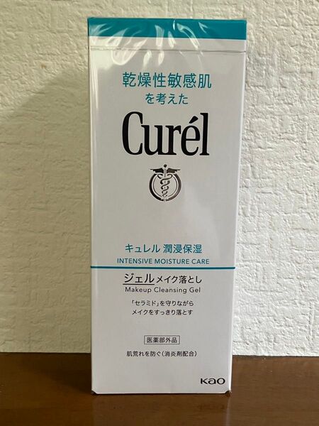 キュレル ジェルメイク落とし 敏感肌 130g ×1