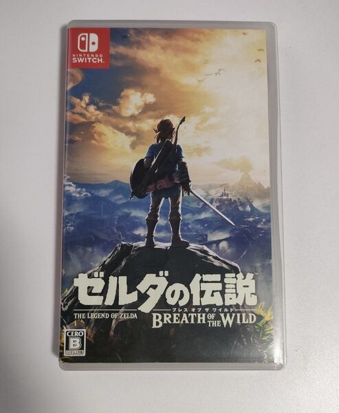 ゼルダの伝説 ブレスオブザワイルド ニンテンドースイッチ 任天堂 Nintendo Switch