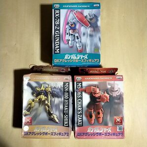ガンダムシリーズ DXアグレッシブポーズフィギュア シャアザク 百式 シャア専用