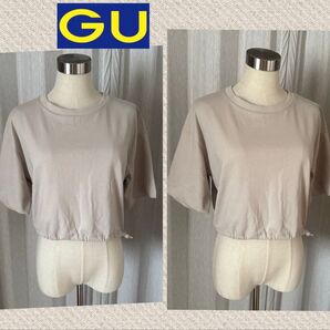 【GU ジーユー】クロップド丈 半袖シャツ Tシャツ カットソー プルオーバー トップス ベージュ