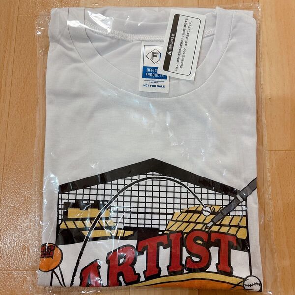 ファイターズ 清宮幸太郎選手 Tシャツ 来場者限定 非売品