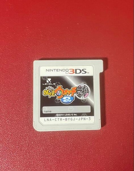 妖怪ウォッチ2元祖 Nintendo 3DS