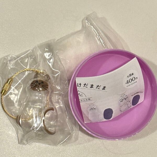 うちの子のけだまだま シャム わた(白)正規品