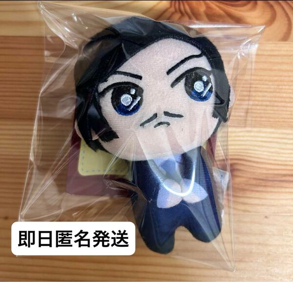 名探偵コナン 隻眼の残像 諸伏高明 ぬいぐるみ マスコット ぴょことも