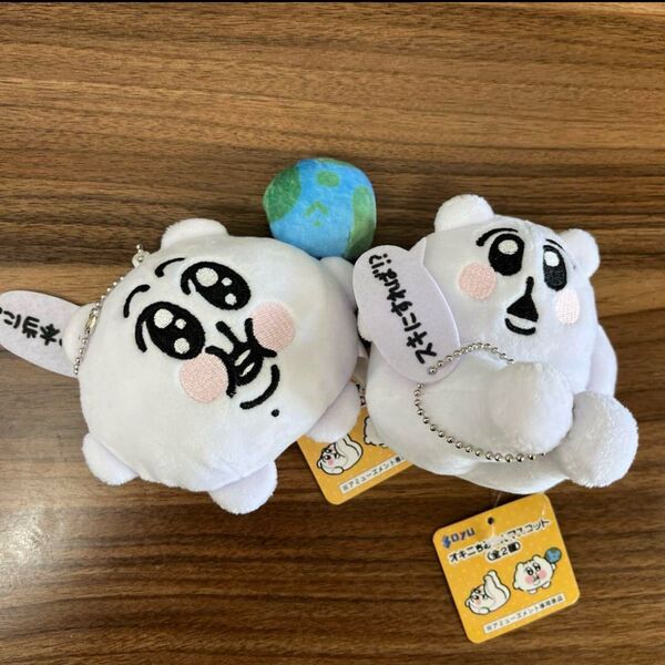 オキニちみたん マスコット ぬいぐるみ 全2種セット プライズ SOYU限定