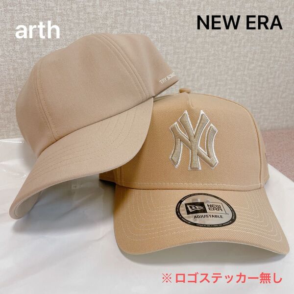 帽子2点セット ベージュ キャップ NEWERA ニューエラ ロゴステッカー無し arth アース