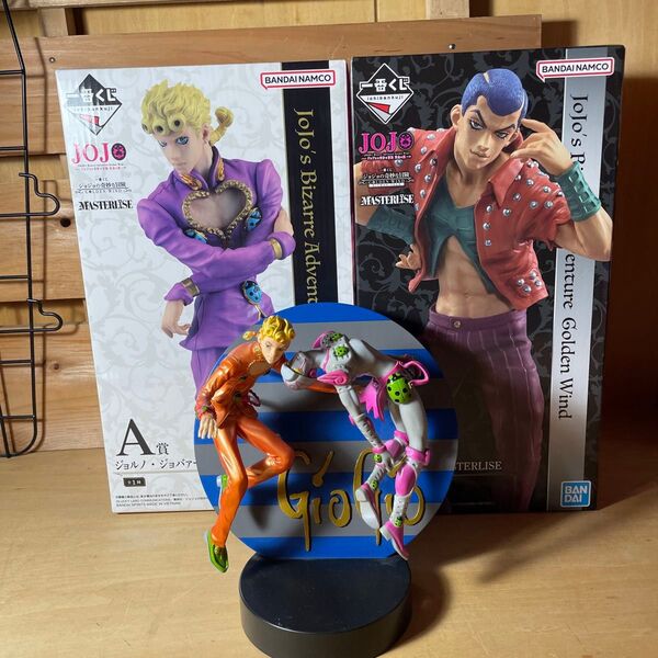 ジョジョの奇妙な冒険 黄金の風 フィギュア ジョルノ ホルマジオフィギュア ジョルノ&ゴールド・エクスペリエンス フィギュア