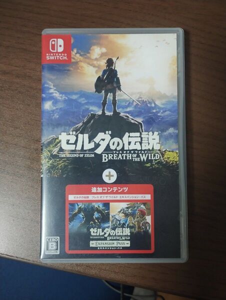 ゼルダの伝説 ブレスオブザワイルド + エキスパンション・パス
