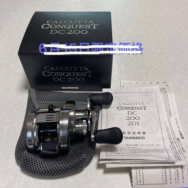 極美品 シマノ 19カルカッタコンクエストDC200