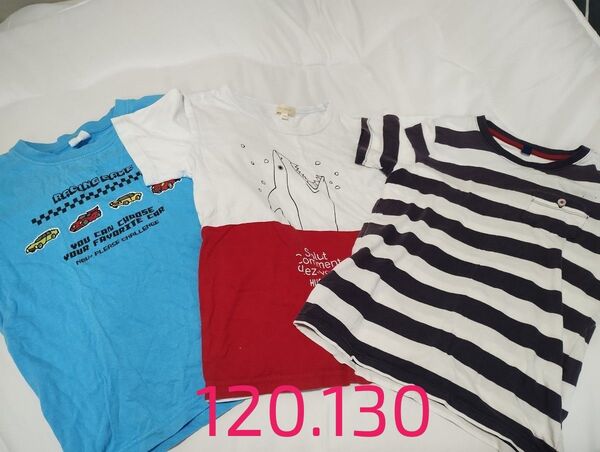 子供服 Tシャツ 3枚セット 120〜130cm