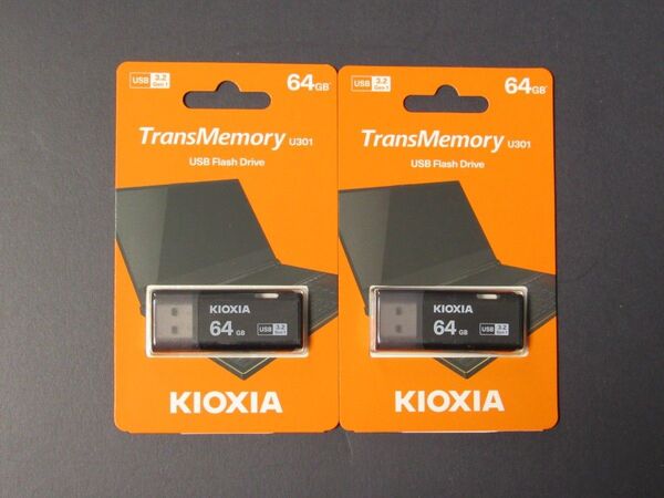 新品未開封★KIOXIA 64GB USB3.2メモリー 2個セット★キオクシア(旧東芝メモリー)★日本製/輸出パッケージ