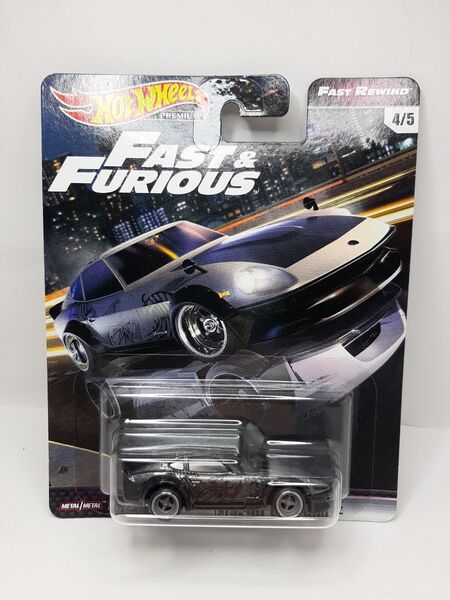 ホットウィール FAST&FURIOUS NISSAN FAIRLADY Z