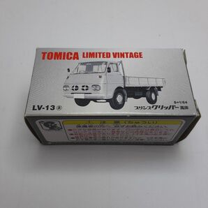 トミカリミテッドヴィンテージ プリンス クリッパー 高床 LV-13a