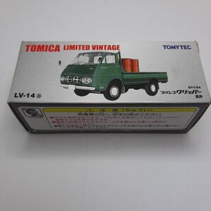 トミカリミテッドヴィンテージ プリンス クリッパー 低床 LV-14b