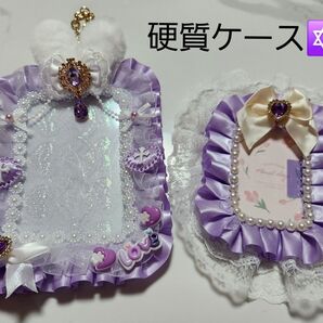 ハンドメイド 硬質ケースデコ 紫 白 うさぎ うさ耳 耳つき ロゼット 痛ロゼット