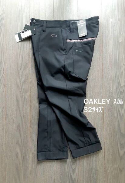 新品 OAKLEY オークリー 7分丈ゴルフパンツ ブラック W80・82cm調節 32