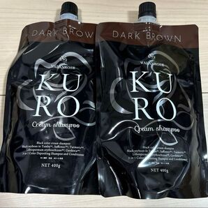 KUROクリームシャンプー バランローズ ダークブラウン 新品未使用