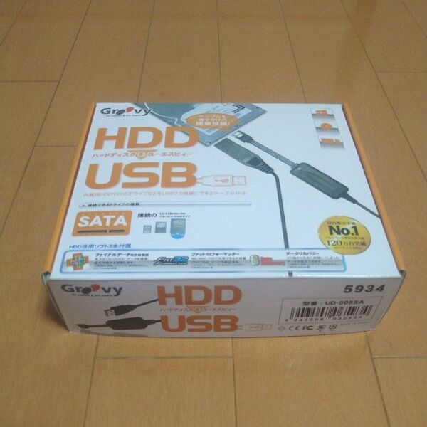 【新品・未使用】Groovy グルービー SATA→USB2.0アダプタ UD-505SA HDD→USB変換ケーブル