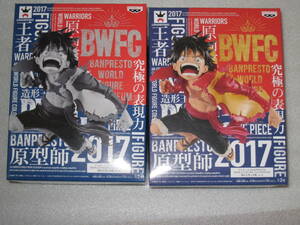 BWFC Banpresto World Figure Colosseum Ban Preste фигура Coliseum One Piece Model King Ottky Montky D. Luffy One Piece