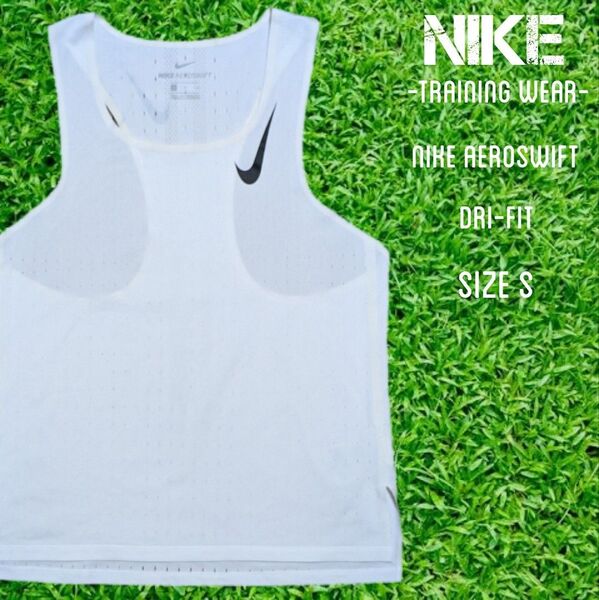 NIKE ナイキ NIKE AEROSWIFT エアロスウィフト シングレット S ホワイト ランニングシャツ ランシャツ