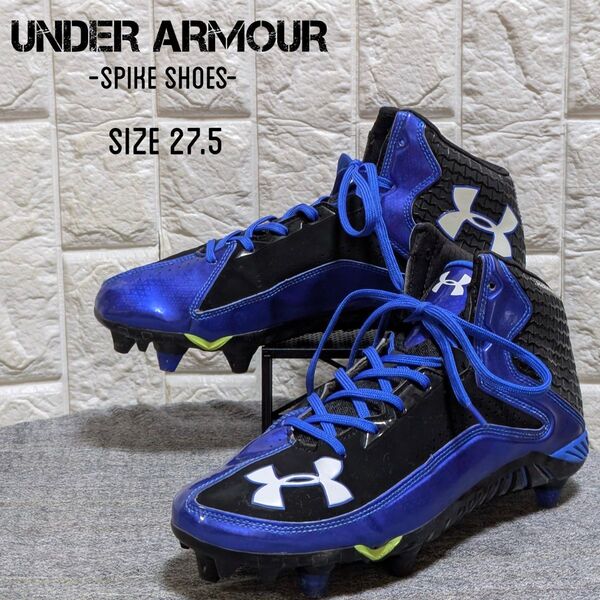 UNDER ARMOUR アンダーアーマー アメフト スパイク 27.5 黒青 ラグビースパイク ブラック