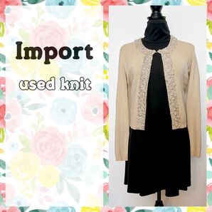 シルク混ビーズ装飾カーディガン 長袖カーディガン 海外古着 インポート ヴィンテージ vintage