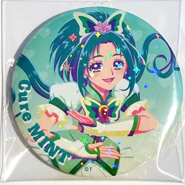 【キュアミント/秋元こまち】Yes!プリキュア5GoGo! キラキラホログラム缶バッジ サンキューマート