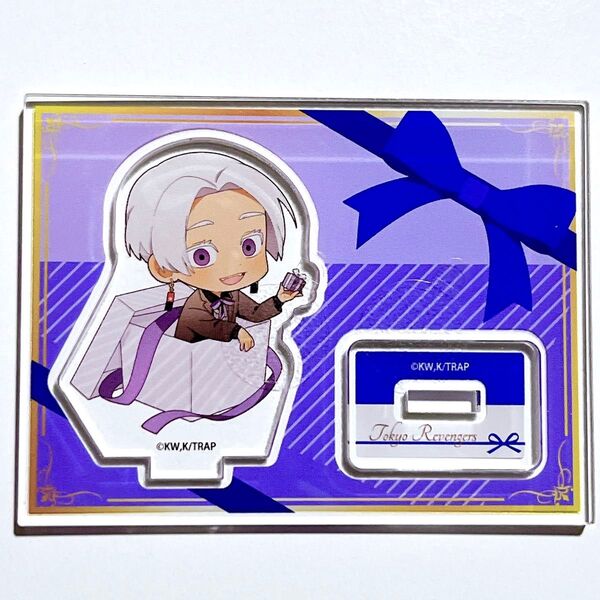 【黒川イザナ】present for you ver.2 アクリルスタンド AGF2024 中外鉱業 東京リベンジャーズ