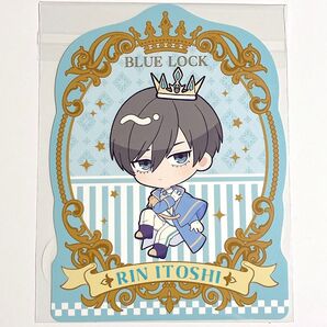【糸師凛】カントリーマアム ローソン限定 ダイカットポストカード ブルーロック