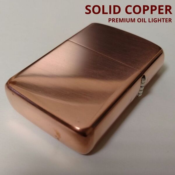 SOLID COPPER PREMIUM OIL LIGHTER ソリッドカッパー ZIPPO互換品 重厚 無地 アーマーケース
