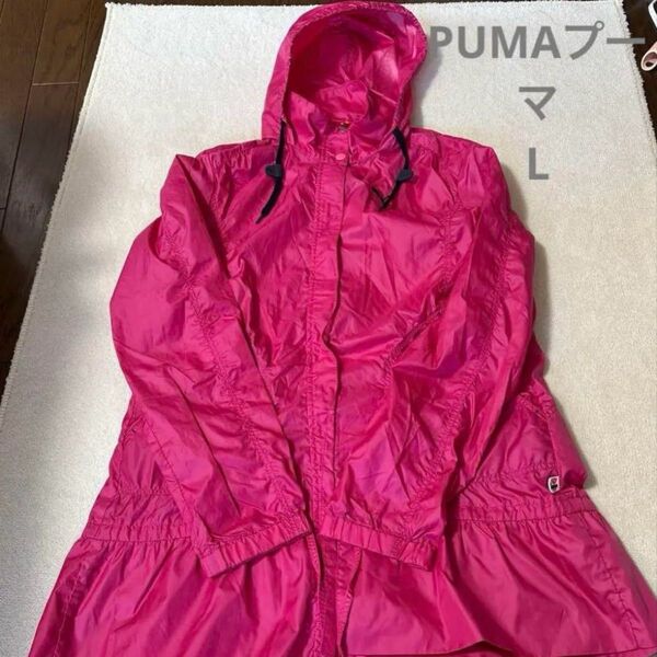PUMA プーマ パーカー ウィンドブレーカー ピンク サイズL