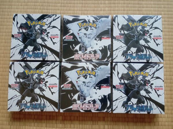 ブラックボルト 4box ホワイトフレア 2box シュリンク付き 計6box