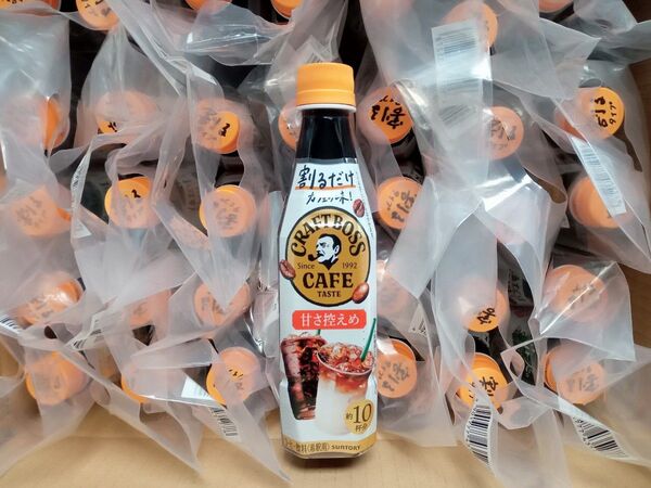 サントリー 割るだけクラフトボス 甘さ控えめ 36本セット まとめ売り
