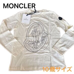 【新品未使用】MONCLER モンクレール ロンT Tシャツ 長袖 キッズ 10歳 ホワイト