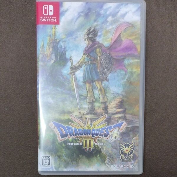 【Switch】 ドラゴンクエストIII そして伝説へ…