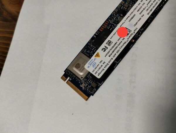Intel Optane Memory H20 1TB 1024GB 960GB NVMe M.2 SSD