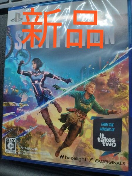 PS5 スプリットフィクション 新品
