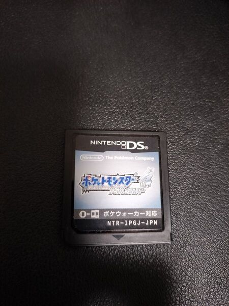 ポケットモンスター ソウルシルバー ニンテンドーDS DS
