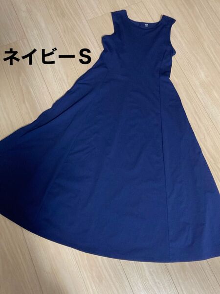 ユニクロエアリズム ノースリーブポケット付きロングワンピース ネイビー S