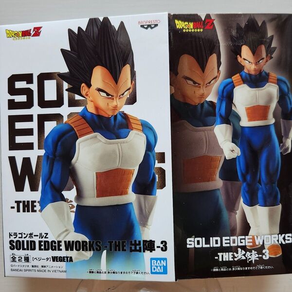ドラゴンボールZ SOLID EDGE WORKS THE 出陣 ベジータ フィギュア