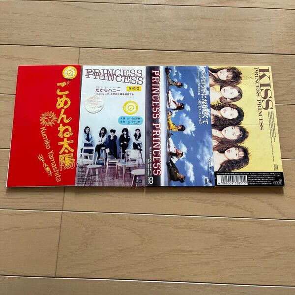 プリンセスプリンセス プリプリ CD 山下久美子 懐かしい ミニ シングル