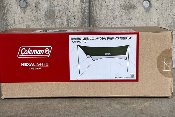 コールマン(Coleman) タープ ヘキサライトII