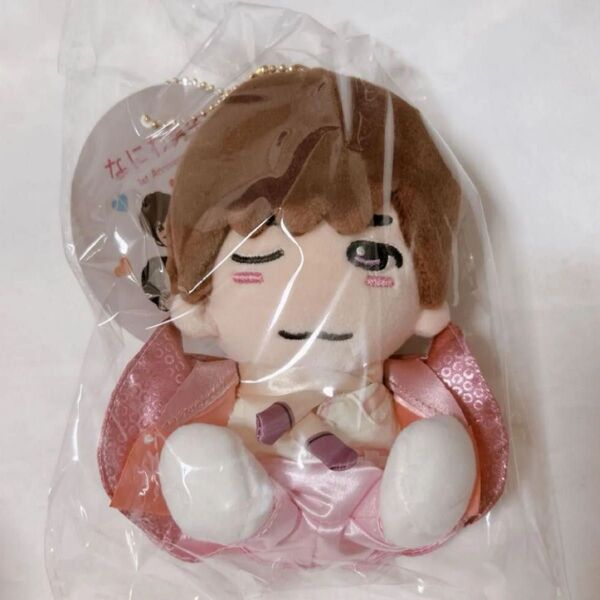 なにわ男子 高橋恭平 ちびぬい 初心LOVE