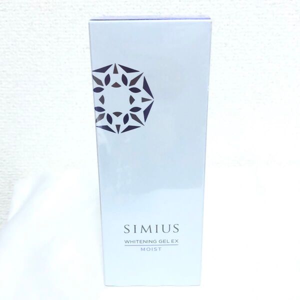 新品 シミウス 薬用ホワイトニングジェルEX モイスト しっとり 60g