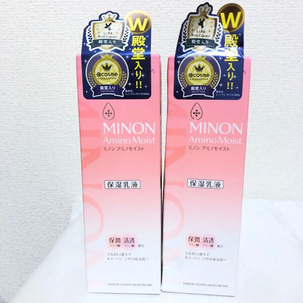 新品 ミノン アミノモイスト モイストチャージ ミルク 保湿乳液 100g 2箱