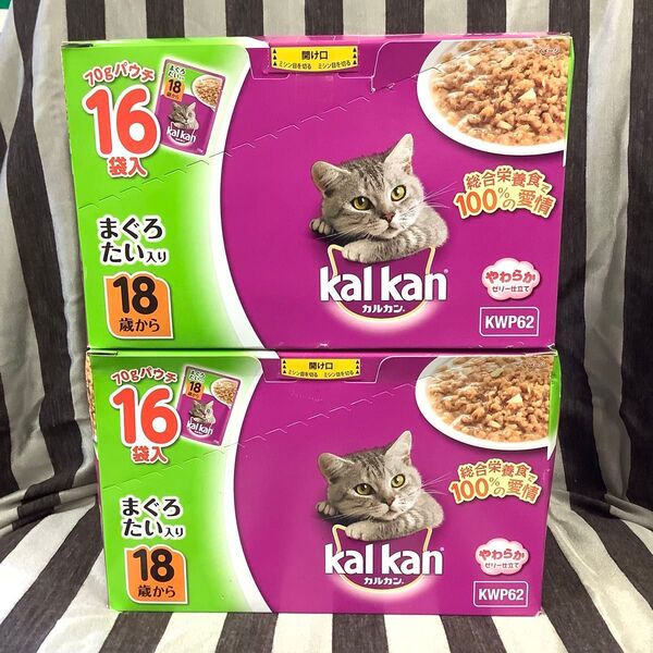 カルカンパウチ 総合栄養食 18歳から 70g × 32個 キャットフード ウェットフード パウチ まぐろ たい入り