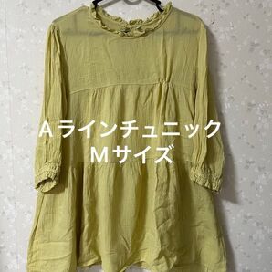 Aラインチュニック